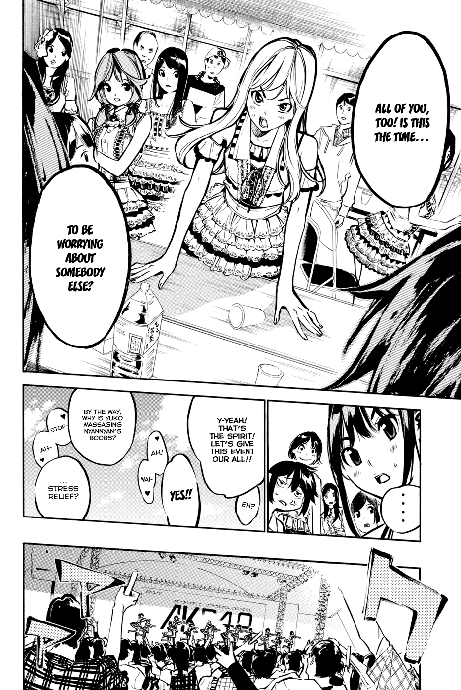 AKB49 - Renai Kinshi Jourei Chapter 193 page 7 - Chapter 193: The B-4 Sized Murder Weapon