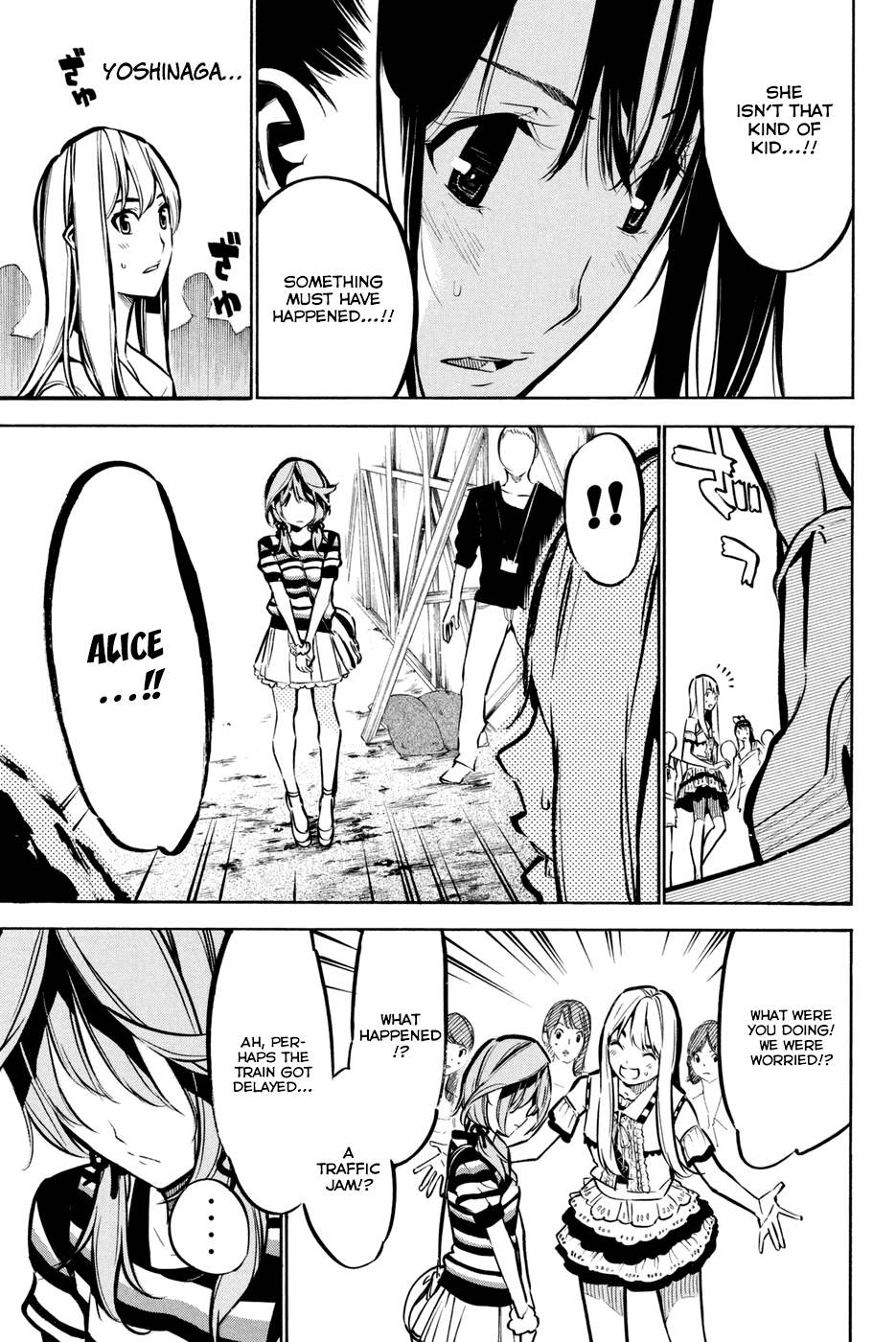 AKB49 - Renai Kinshi Jourei Chapter 194 page 10 - Chapter 194: Houshun Cannon