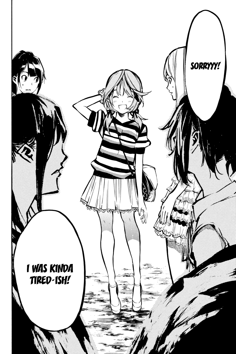 AKB49 - Renai Kinshi Jourei Chapter 194 page 11 - Chapter 194: Houshun Cannon