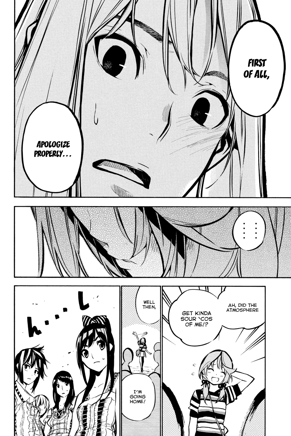 AKB49 - Renai Kinshi Jourei Chapter 194 page 13 - Chapter 194: Houshun Cannon