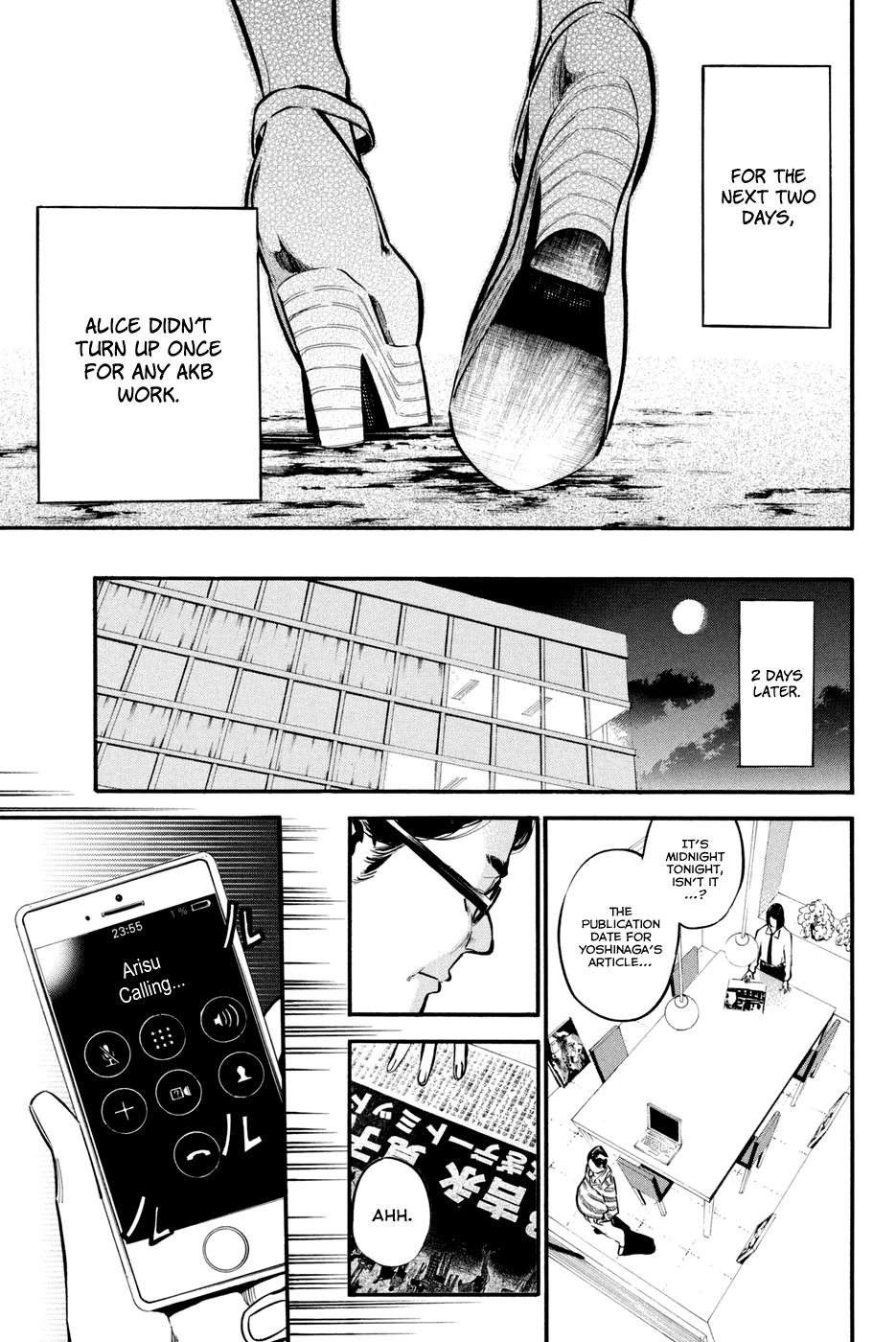 AKB49 - Renai Kinshi Jourei Chapter 194 page 14 - Chapter 194: Houshun Cannon