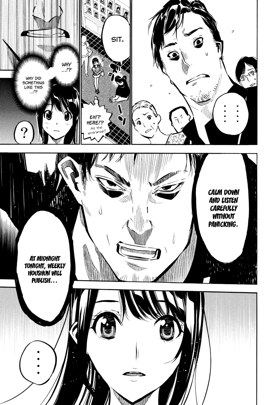 AKB49 - Renai Kinshi Jourei Chapter 194 page 16 - Chapter 194: Houshun Cannon