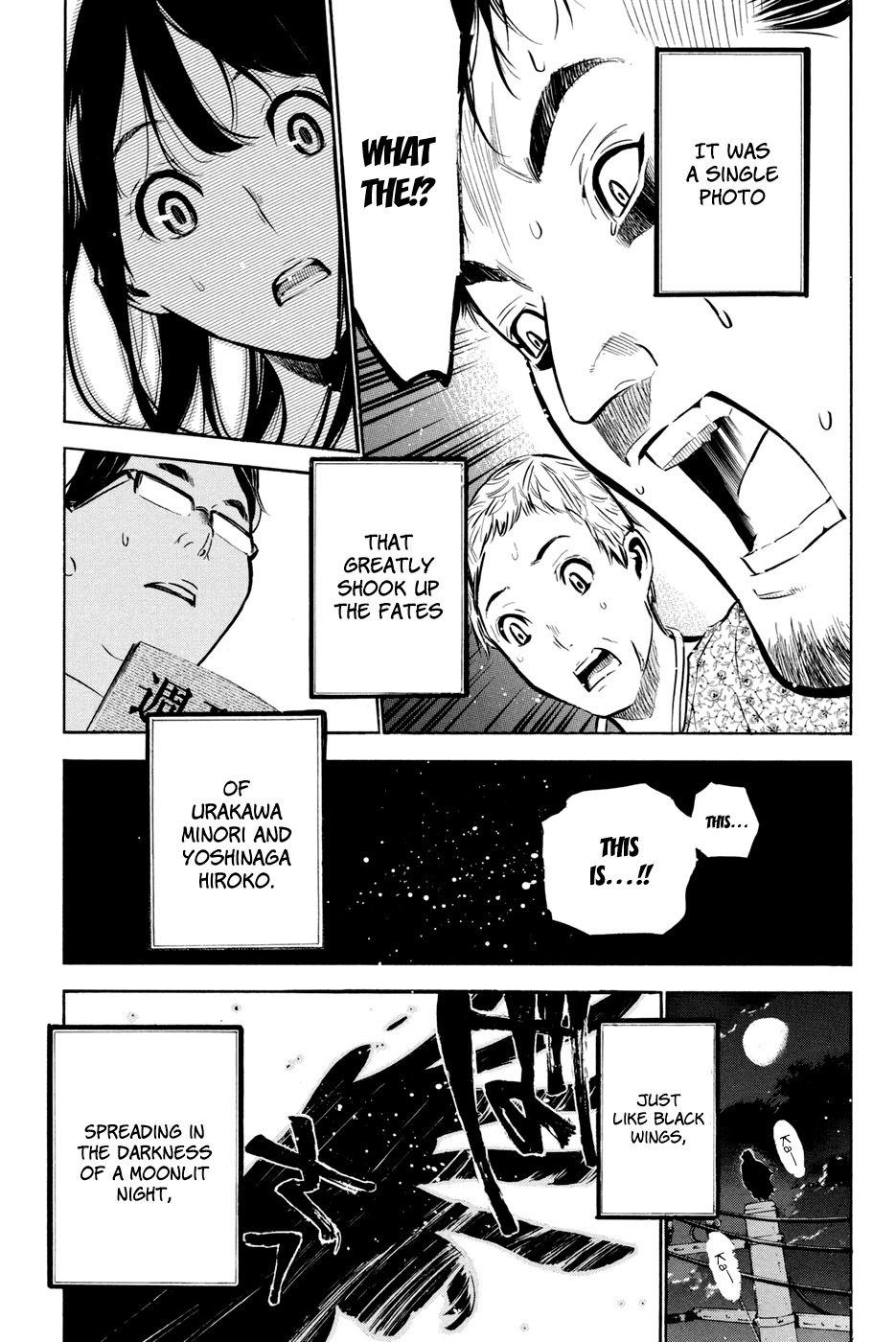 AKB49 - Renai Kinshi Jourei Chapter 194 page 18 - Chapter 194: Houshun Cannon