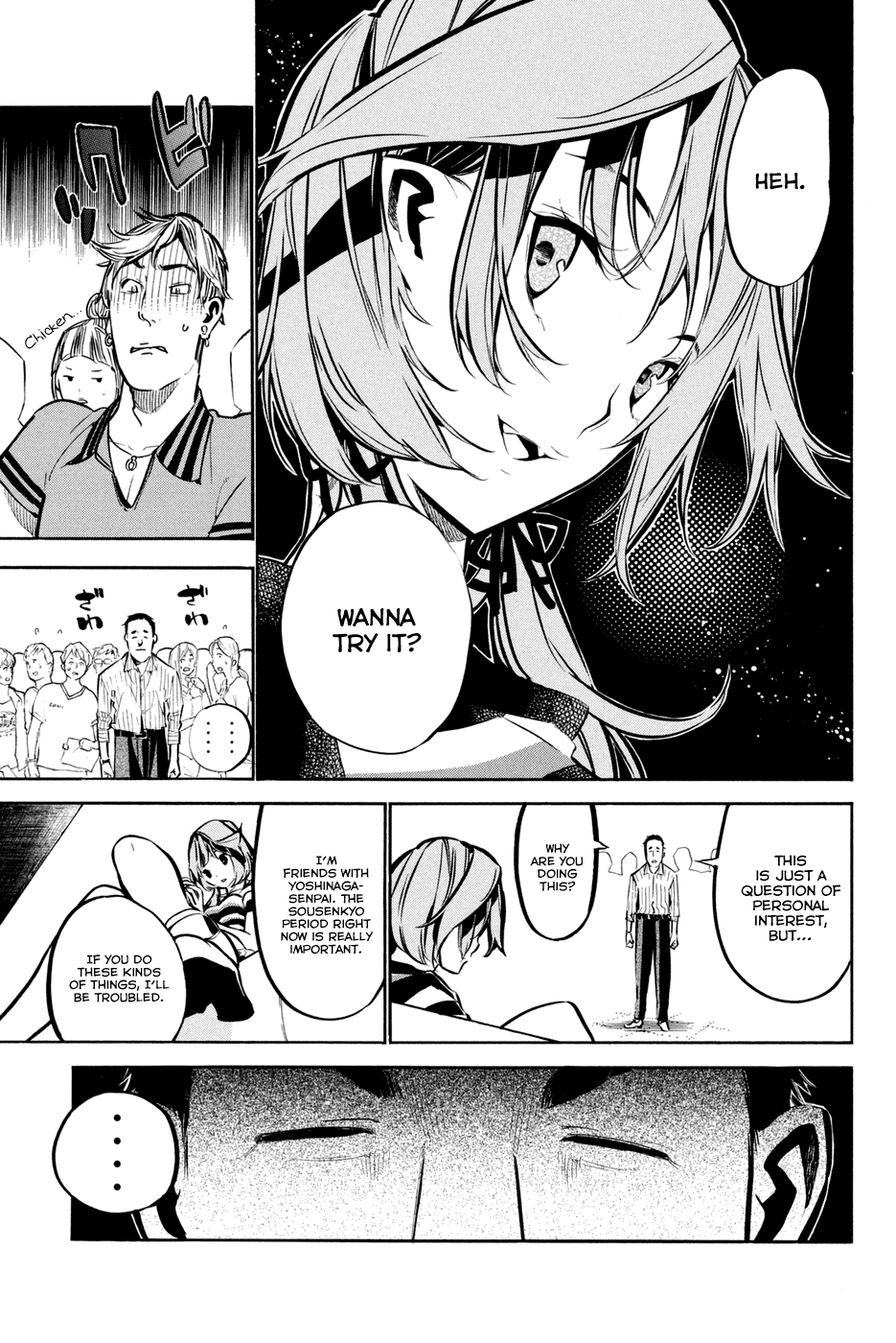 AKB49 - Renai Kinshi Jourei Chapter 194 page 6 - Chapter 194: Houshun Cannon