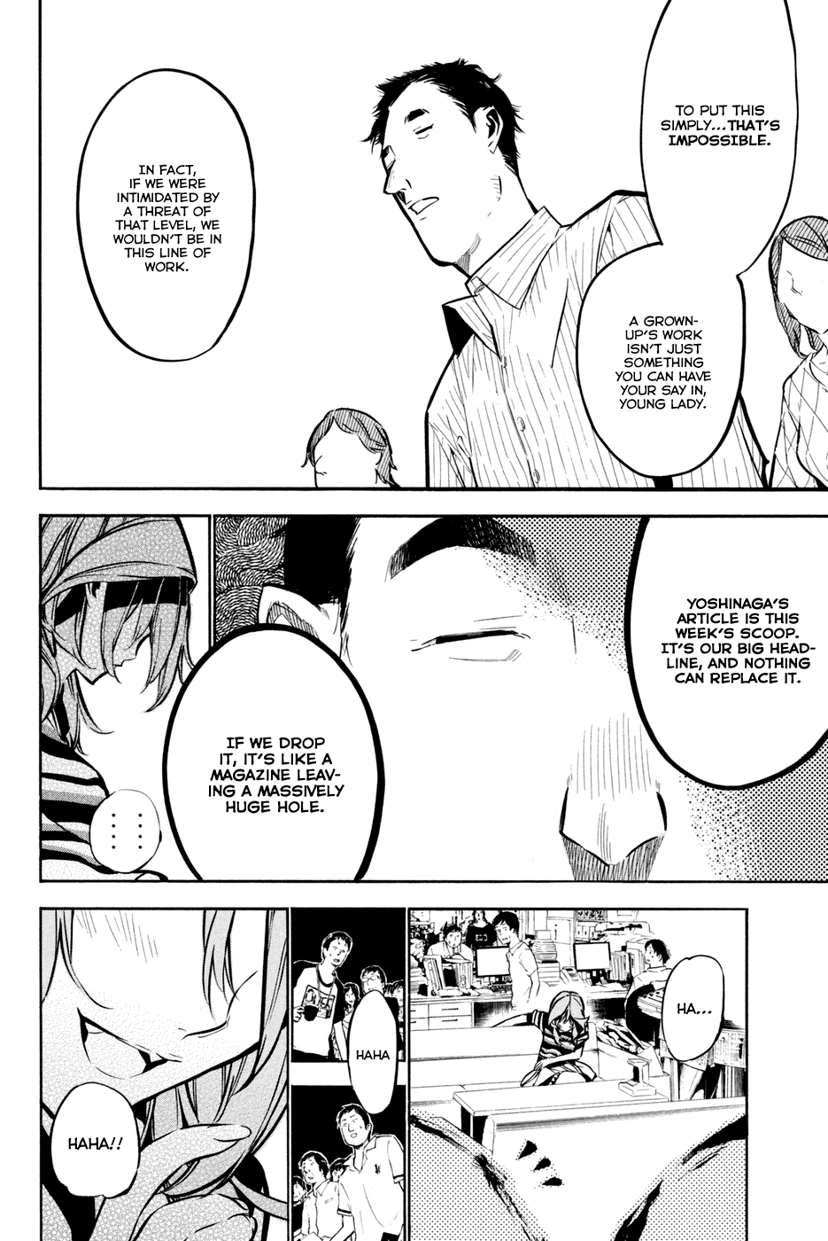AKB49 - Renai Kinshi Jourei Chapter 194 page 7 - Chapter 194: Houshun Cannon