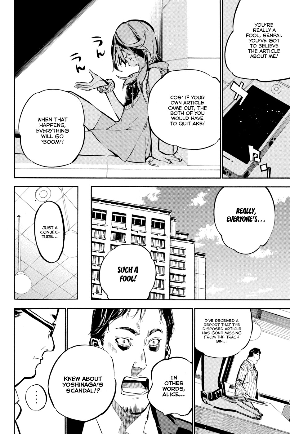 AKB49 - Renai Kinshi Jourei Chapter 195 page 20 - Chapter 195: I Love You