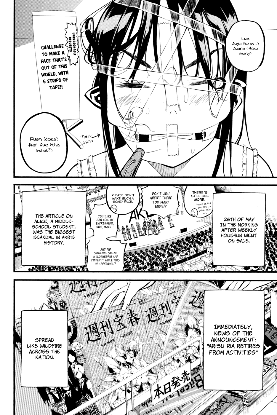AKB49 - Renai Kinshi Jourei Chapter 195 page 6 - Chapter 195: I Love You