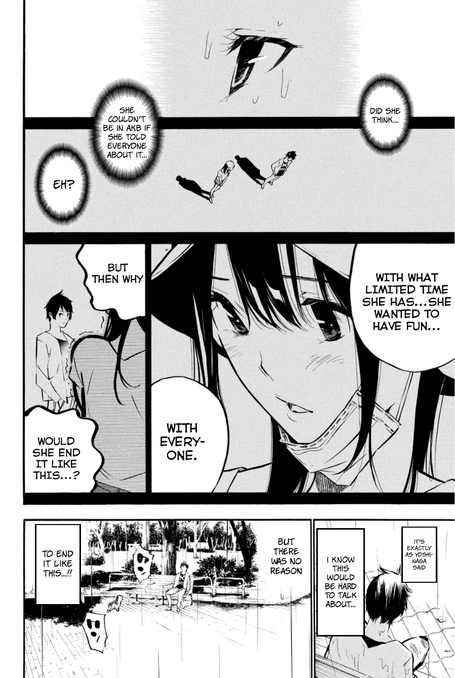 AKB49 - Renai Kinshi Jourei Chapter 196 page 15 - Chapter 196: Partying Disease