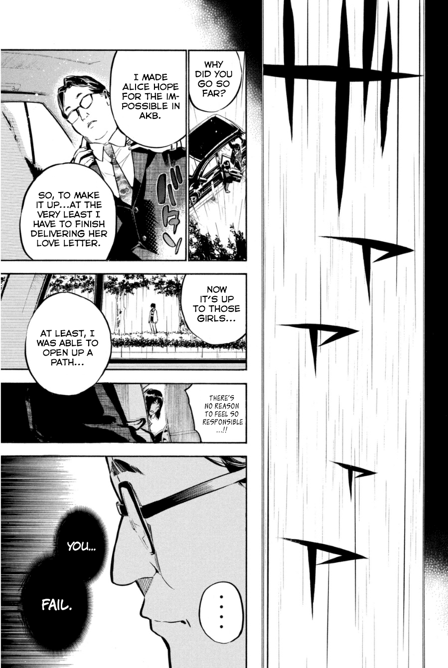 AKB49 - Renai Kinshi Jourei Chapter 196 page 20 - Chapter 196: Partying Disease