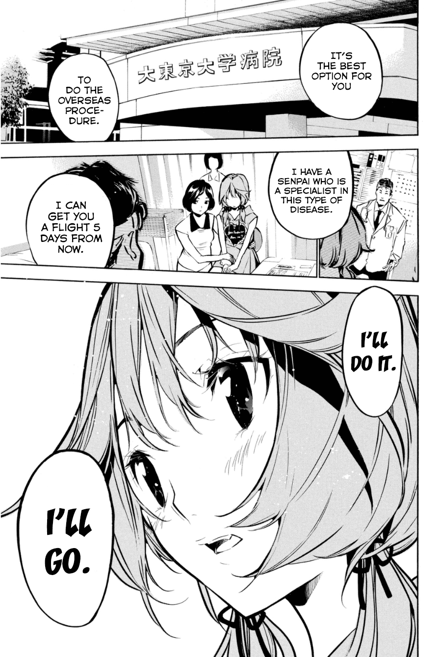 AKB49 - Renai Kinshi Jourei Chapter 196 page 24 - Chapter 196: Partying Disease