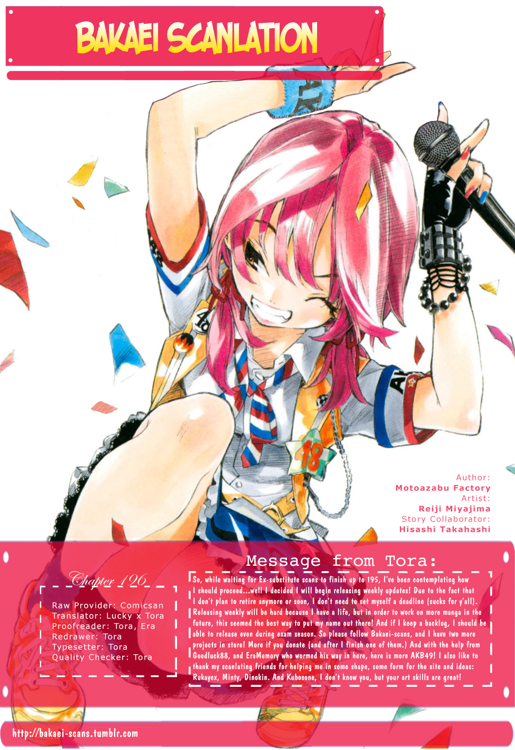 AKB49 - Renai Kinshi Jourei Chapter 196 page 4 - Chapter 196: Partying Disease