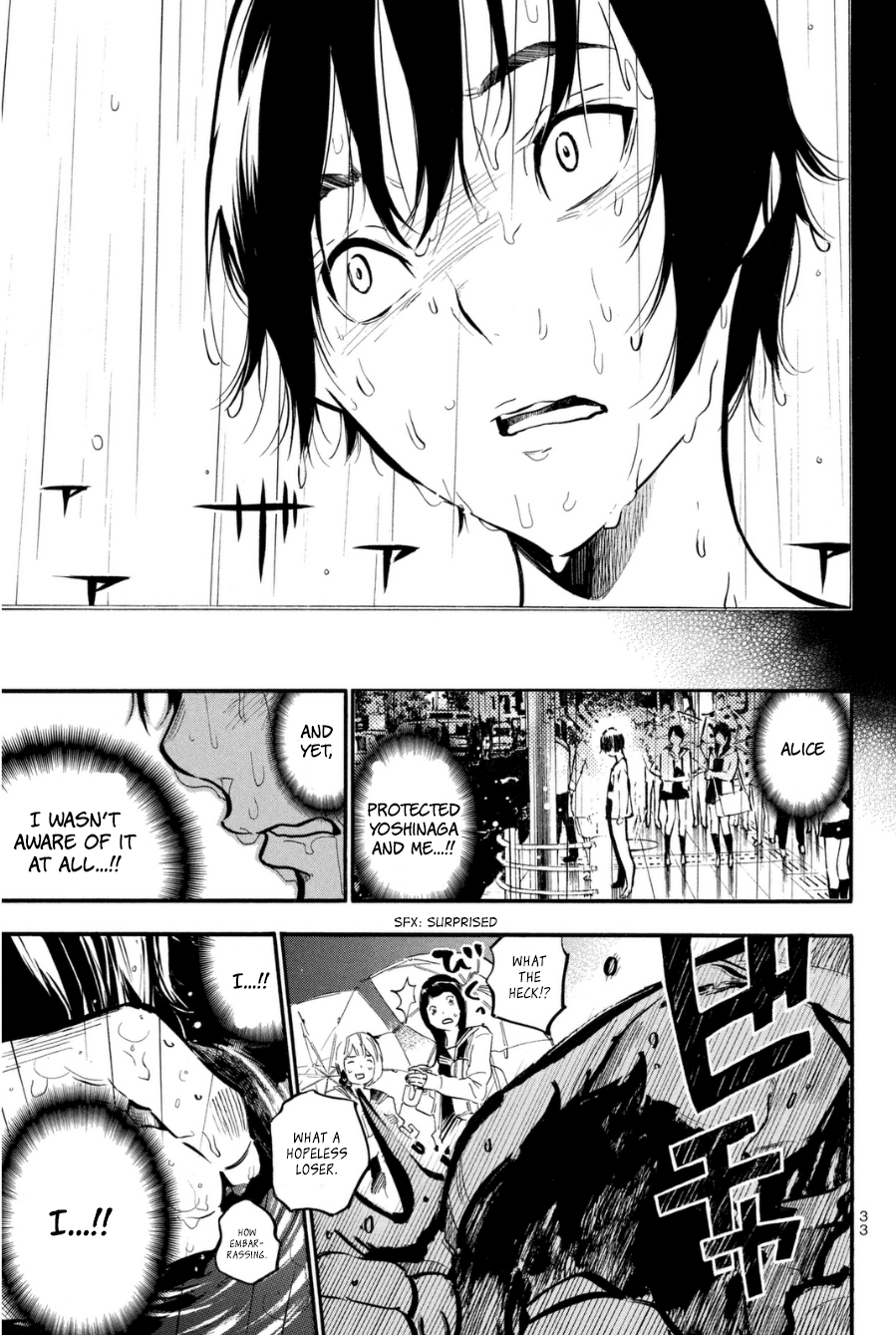 AKB49 - Renai Kinshi Jourei Chapter 197 page 10 - Chapter 197: Tears and Smiles