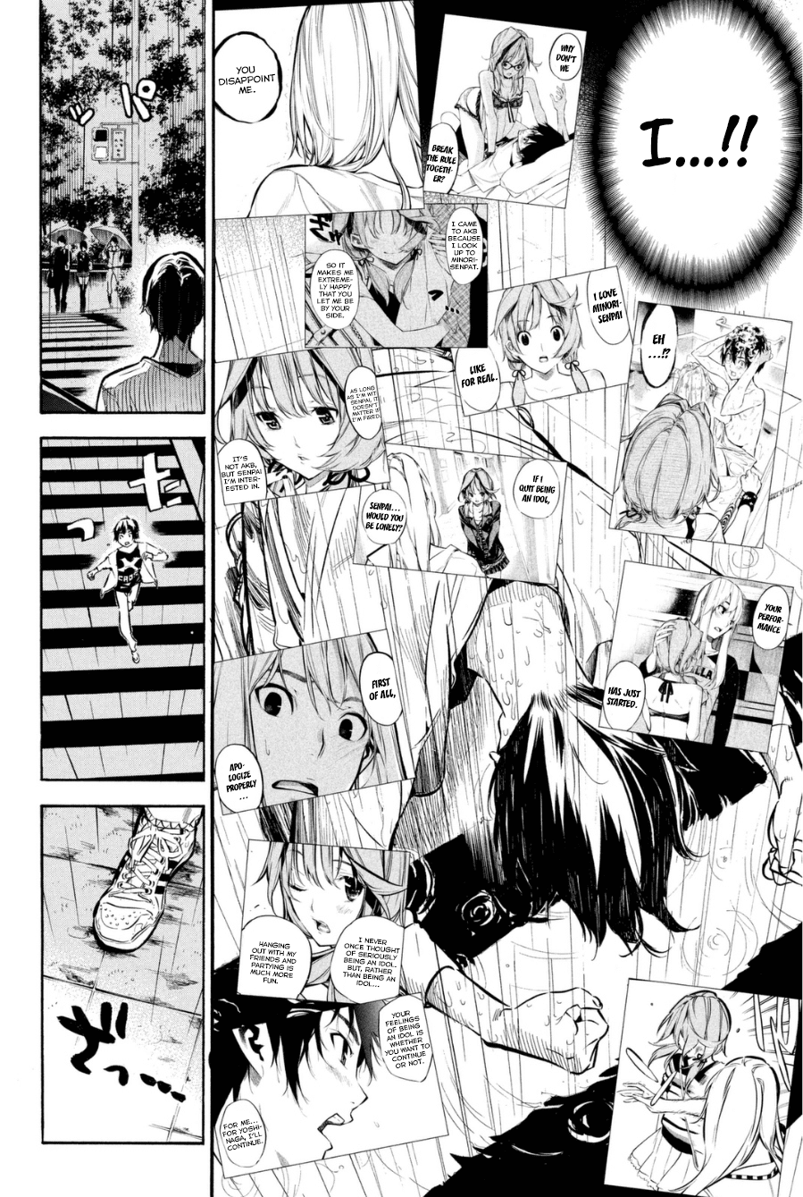 AKB49 - Renai Kinshi Jourei Chapter 197 page 11 - Chapter 197: Tears and Smiles