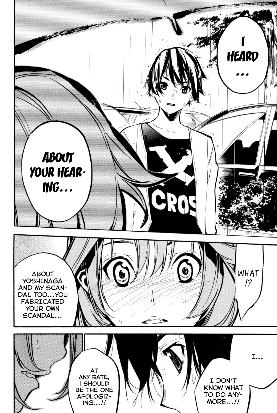 AKB49 - Renai Kinshi Jourei Chapter 197 page 13 - Chapter 197: Tears and Smiles