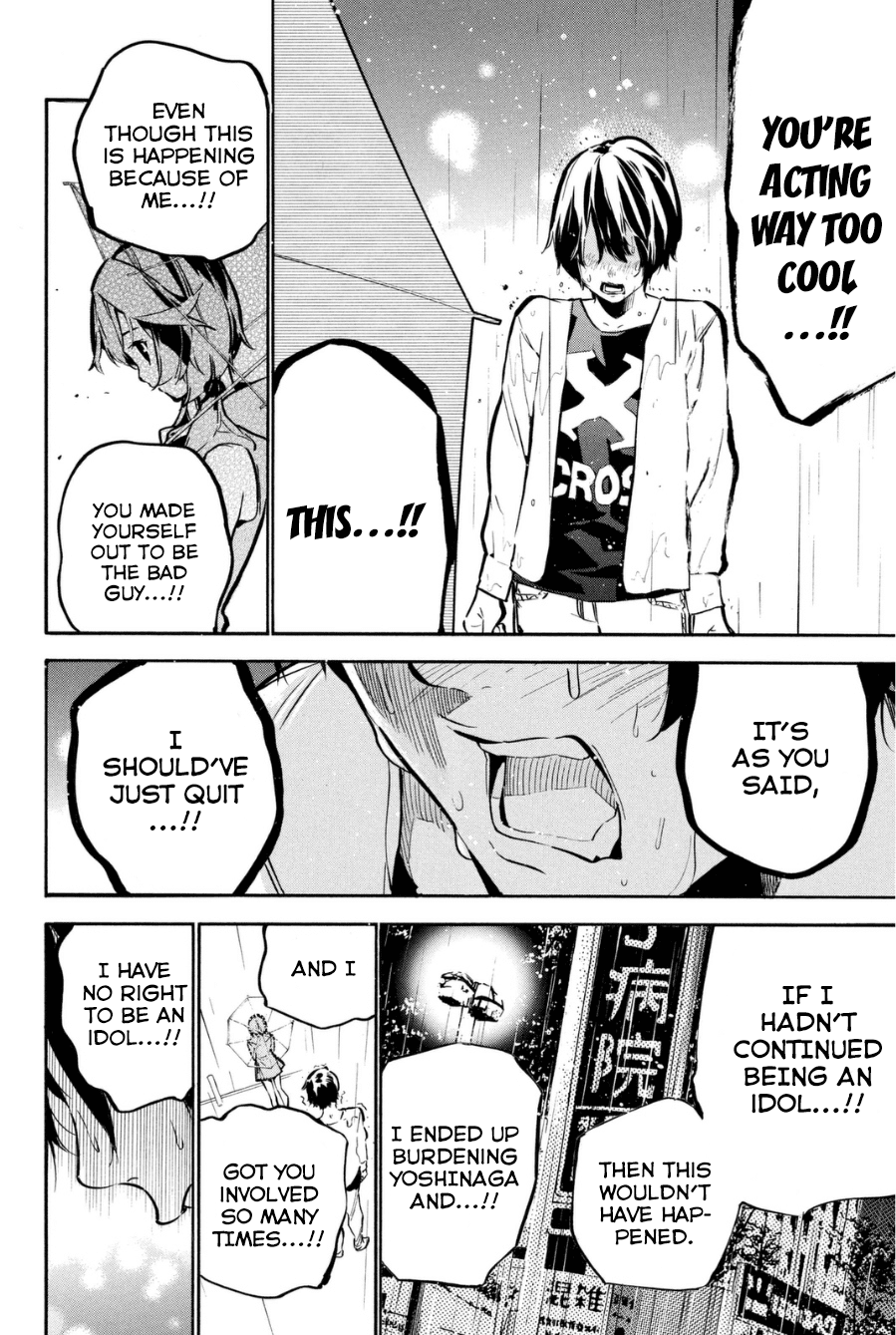 AKB49 - Renai Kinshi Jourei Chapter 197 page 15 - Chapter 197: Tears and Smiles