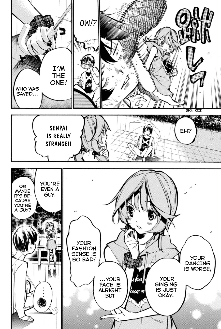 AKB49 - Renai Kinshi Jourei Chapter 197 page 17 - Chapter 197: Tears and Smiles