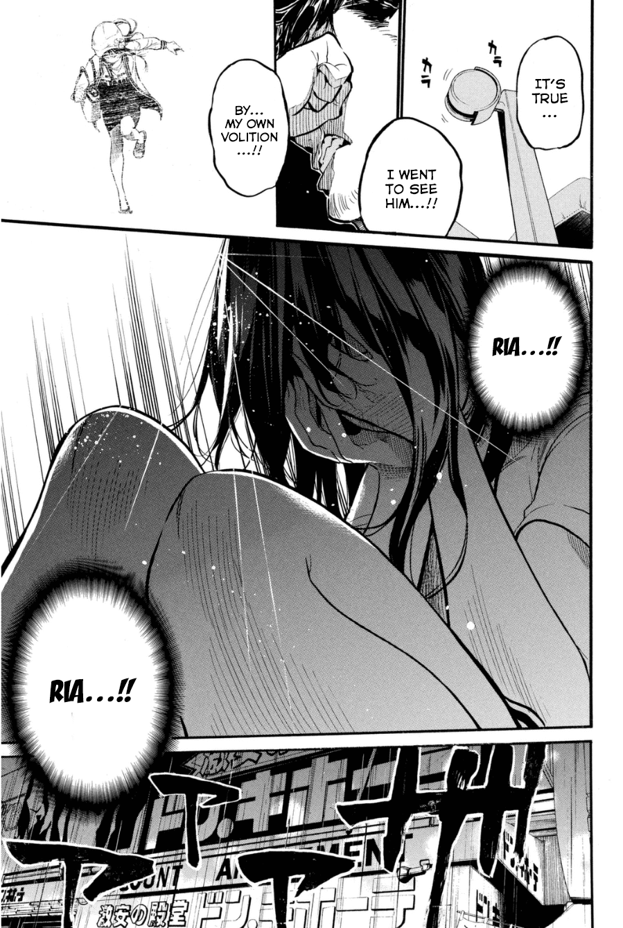AKB49 - Renai Kinshi Jourei Chapter 197 page 4 - Chapter 197: Tears and Smiles