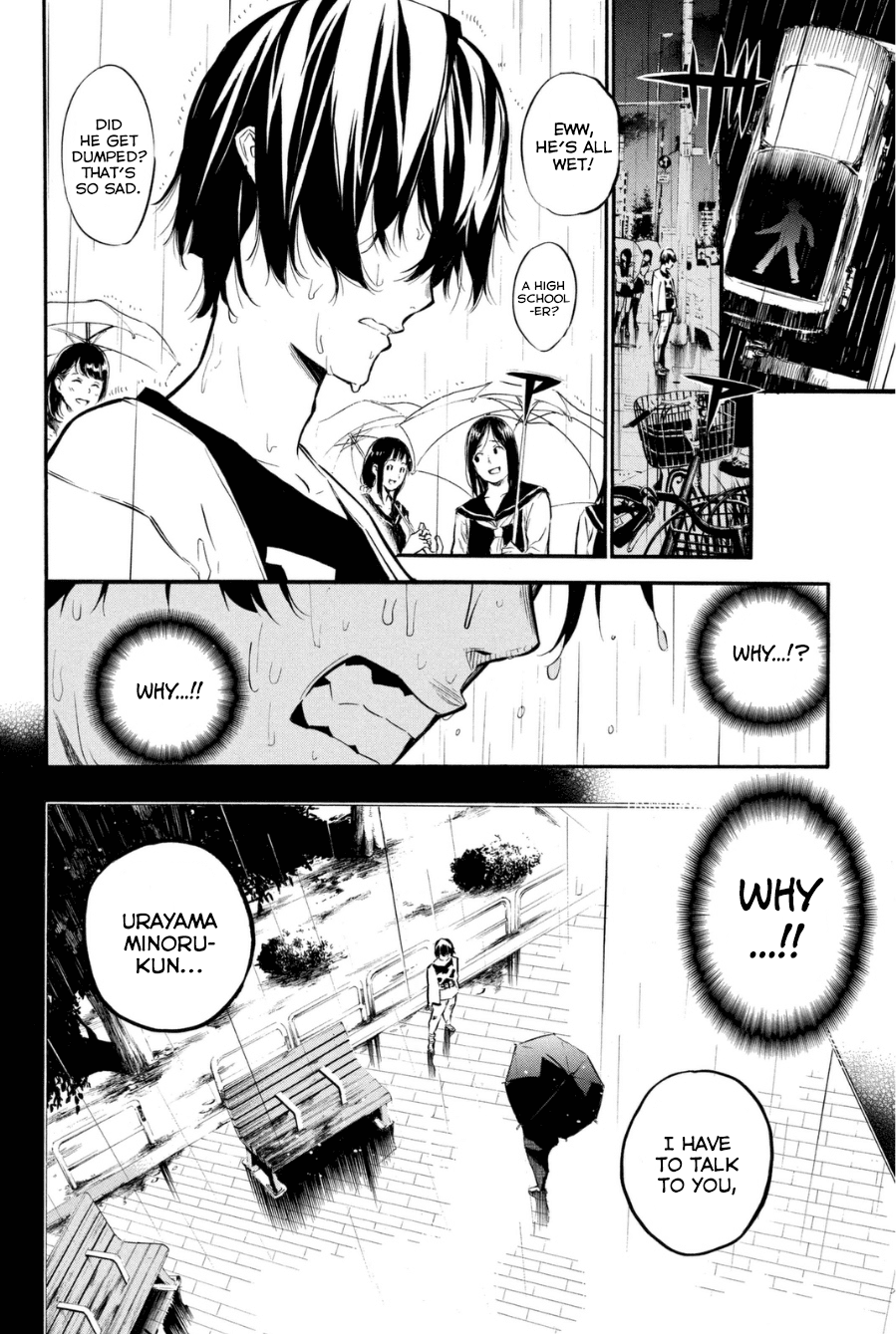 AKB49 - Renai Kinshi Jourei Chapter 197 page 5 - Chapter 197: Tears and Smiles