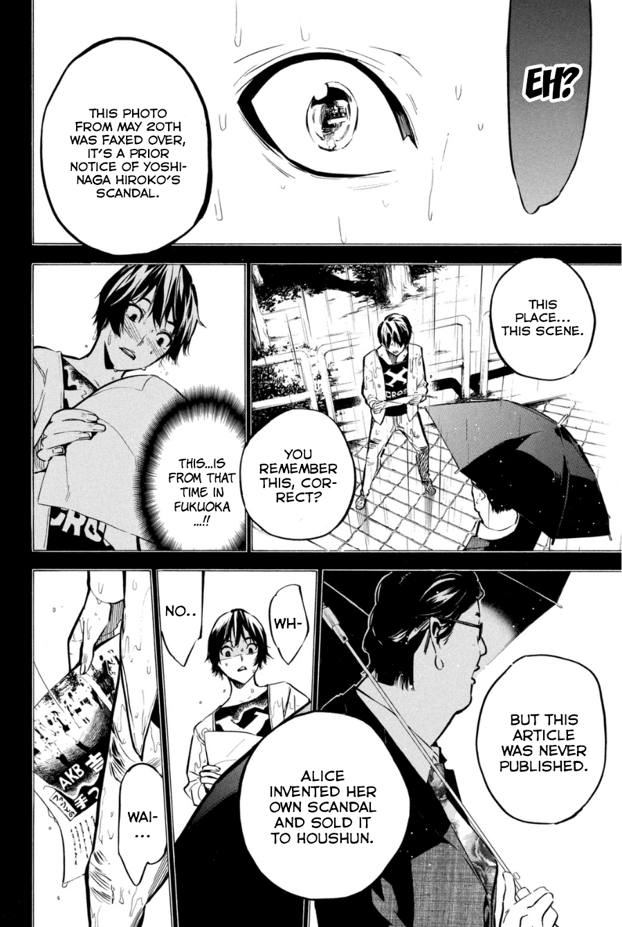 AKB49 - Renai Kinshi Jourei Chapter 197 page 7 - Chapter 197: Tears and Smiles