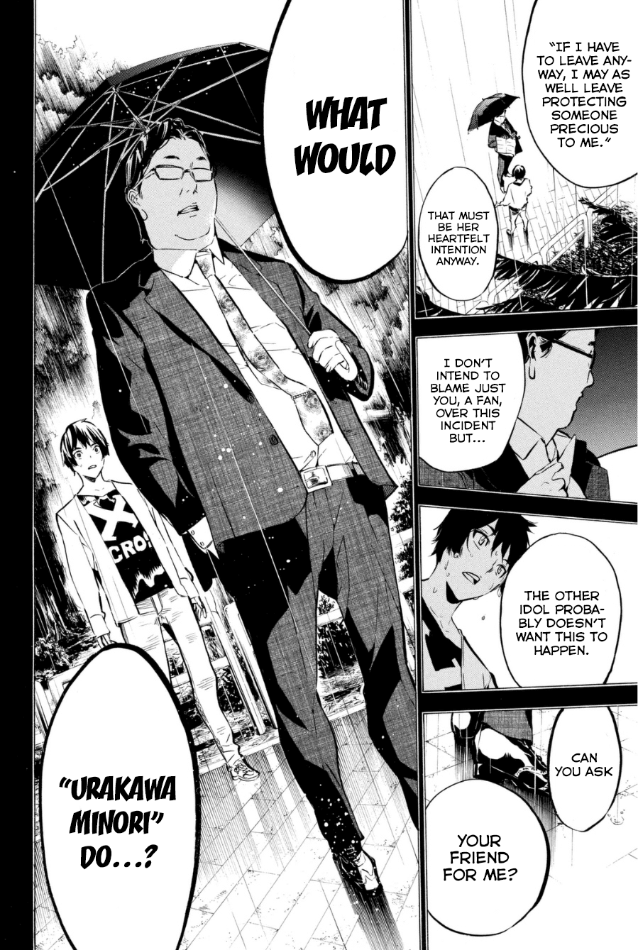 AKB49 - Renai Kinshi Jourei Chapter 197 page 9 - Chapter 197: Tears and Smiles