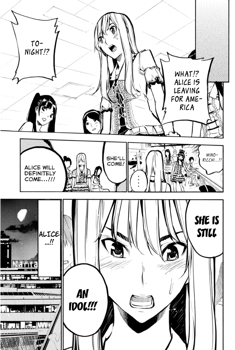AKB49 - Renai Kinshi Jourei Chapter 198 page 10 - Chapter 198: Namida Surprise