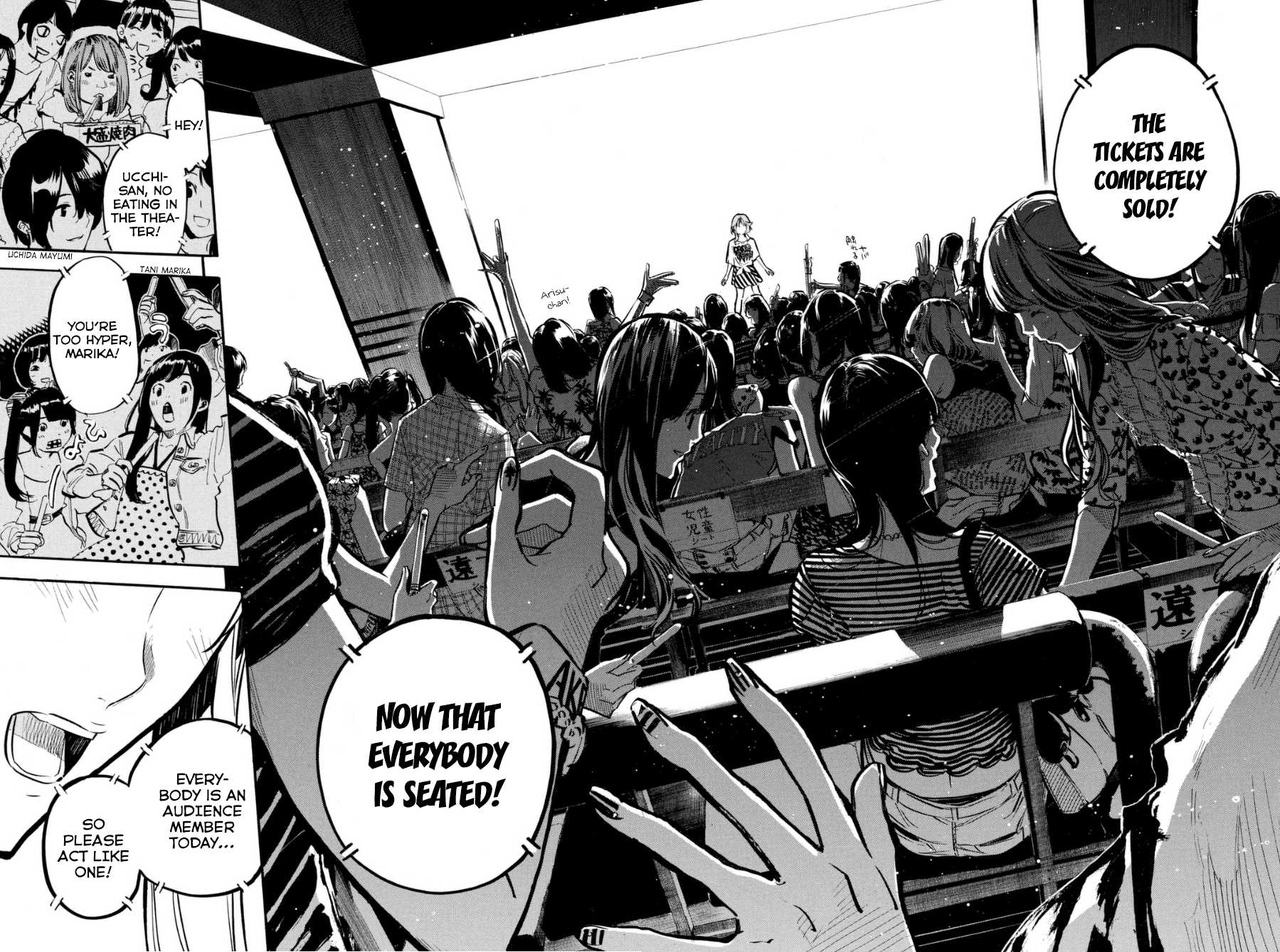AKB49 - Renai Kinshi Jourei Chapter 198 page 19 - Chapter 198: Namida Surprise