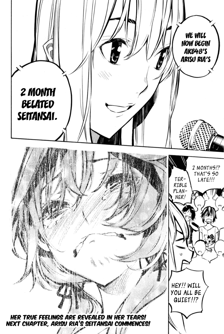 AKB49 - Renai Kinshi Jourei Chapter 198 page 20 - Chapter 198: Namida Surprise