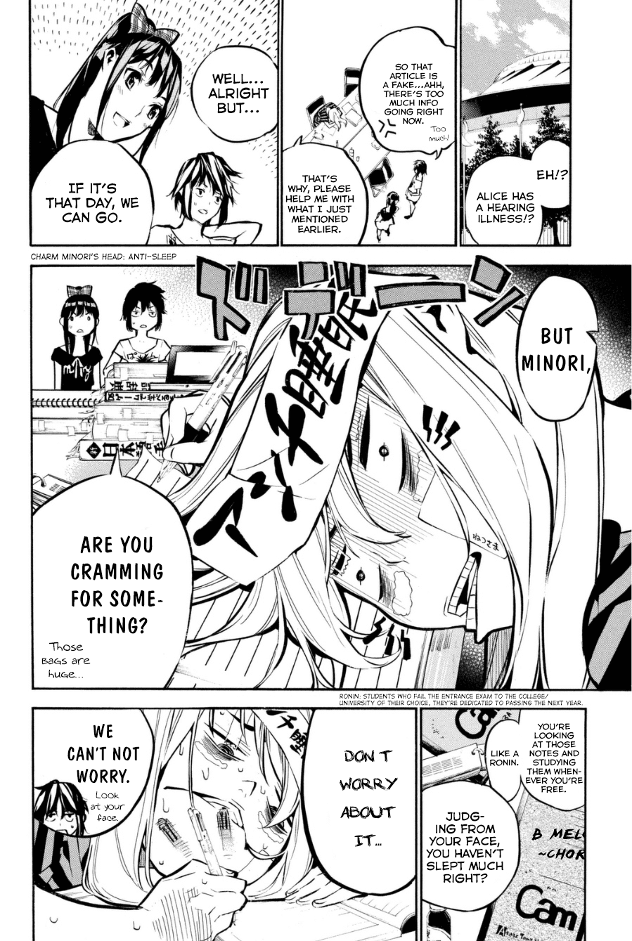 AKB49 - Renai Kinshi Jourei Chapter 198 page 3 - Chapter 198: Namida Surprise