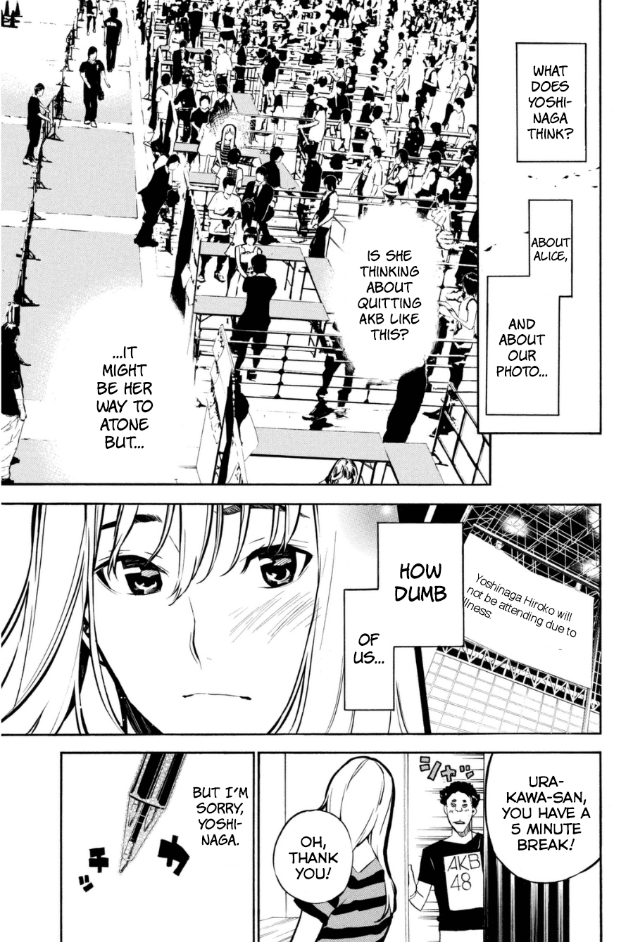 AKB49 - Renai Kinshi Jourei Chapter 198 page 4 - Chapter 198: Namida Surprise