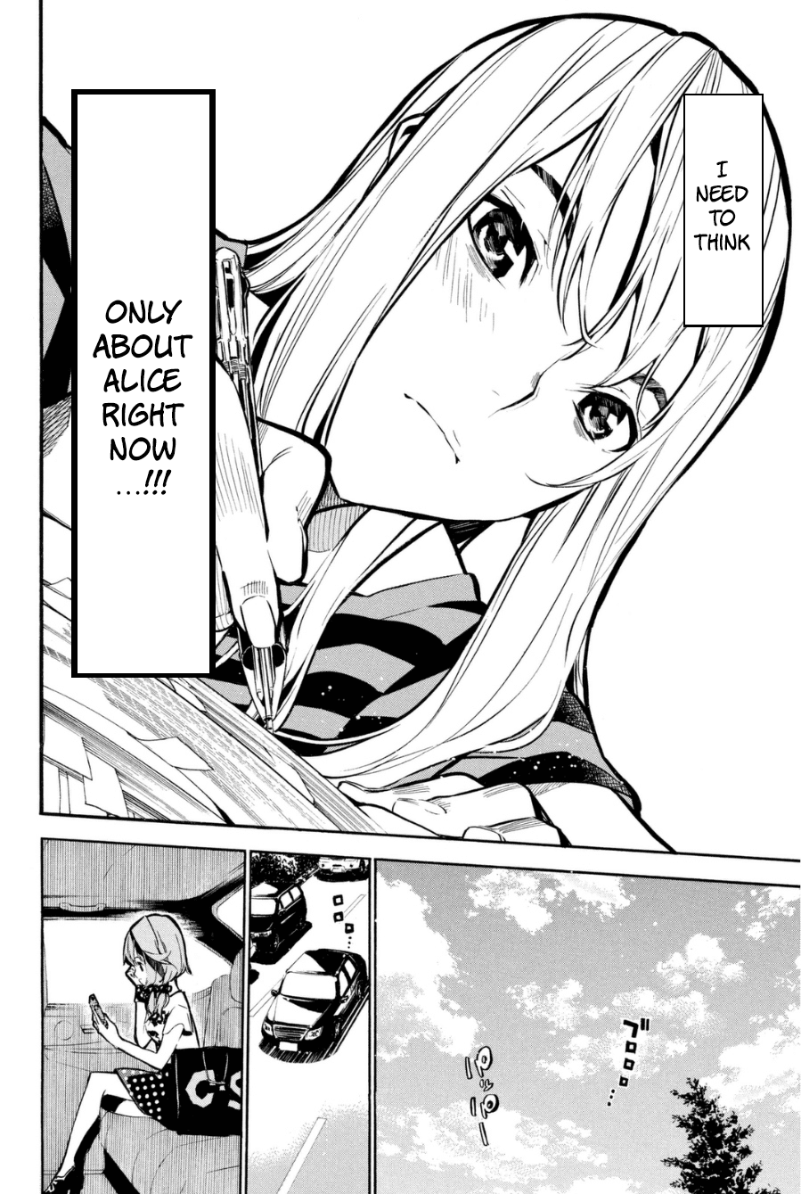 AKB49 - Renai Kinshi Jourei Chapter 198 page 5 - Chapter 198: Namida Surprise
