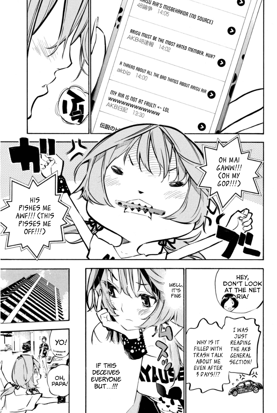 AKB49 - Renai Kinshi Jourei Chapter 198 page 6 - Chapter 198: Namida Surprise