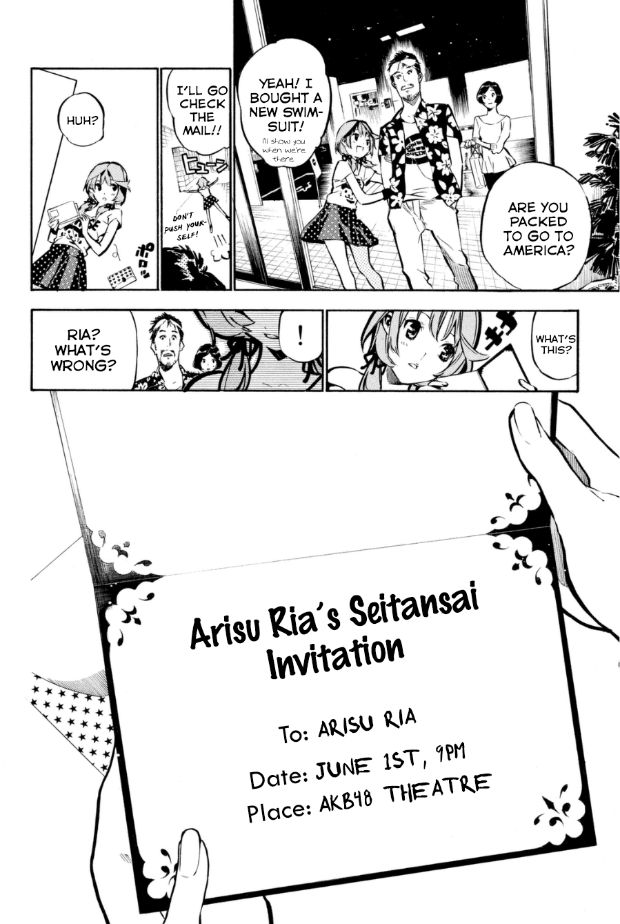 AKB49 - Renai Kinshi Jourei Chapter 198 page 7 - Chapter 198: Namida Surprise