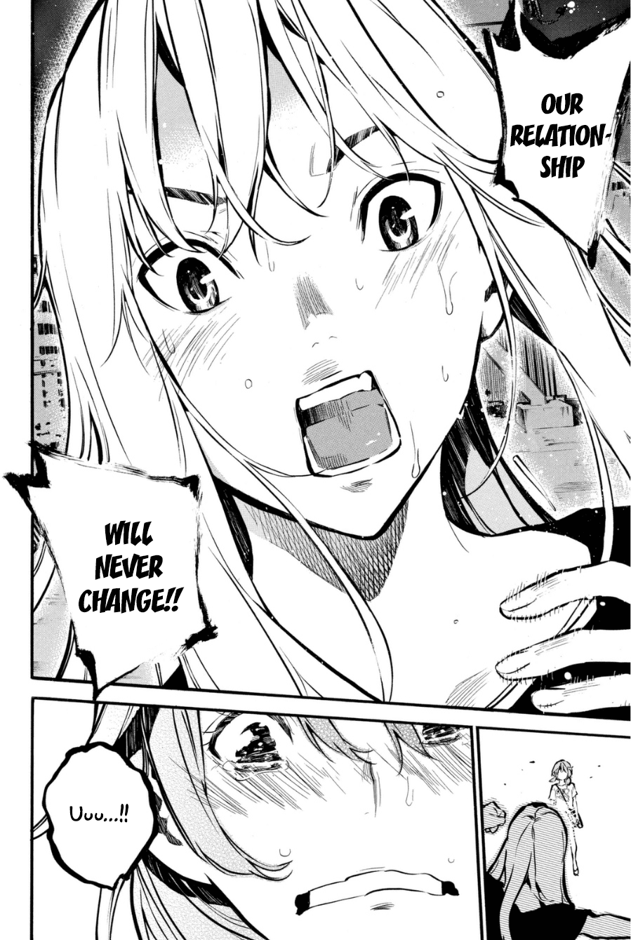 AKB49 - Renai Kinshi Jourei Chapter 199 page 17 - Chapter 199: 10Nen Zaruka