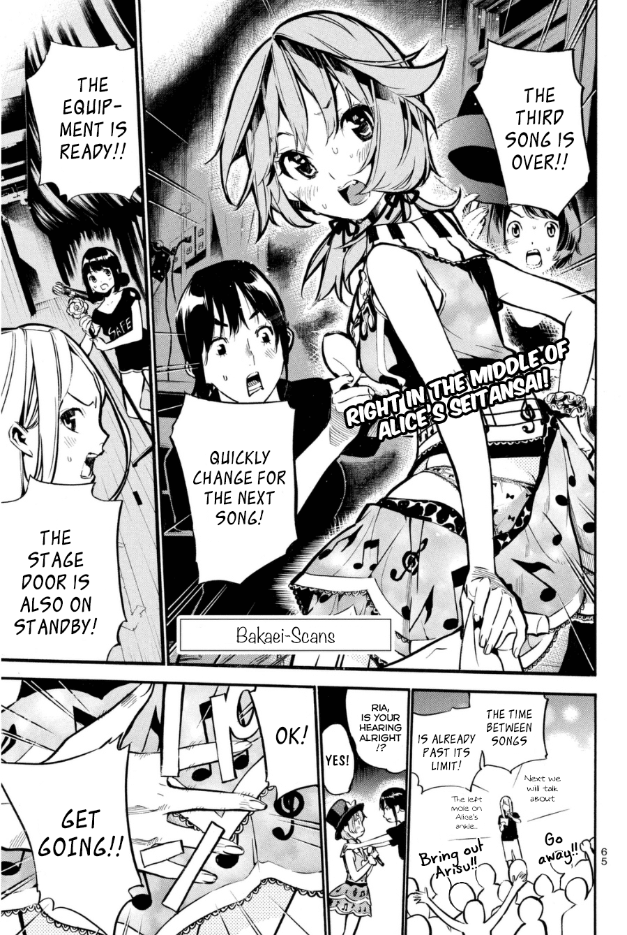 AKB49 - Renai Kinshi Jourei Chapter 199 page 2 - Chapter 199: 10Nen Zaruka