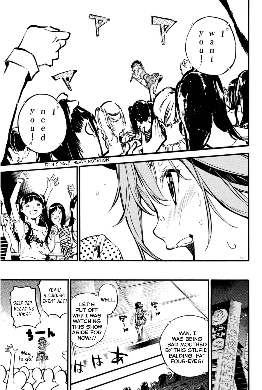 AKB49 - Renai Kinshi Jourei Chapter 199 page 4 - Chapter 199: 10Nen Zaruka