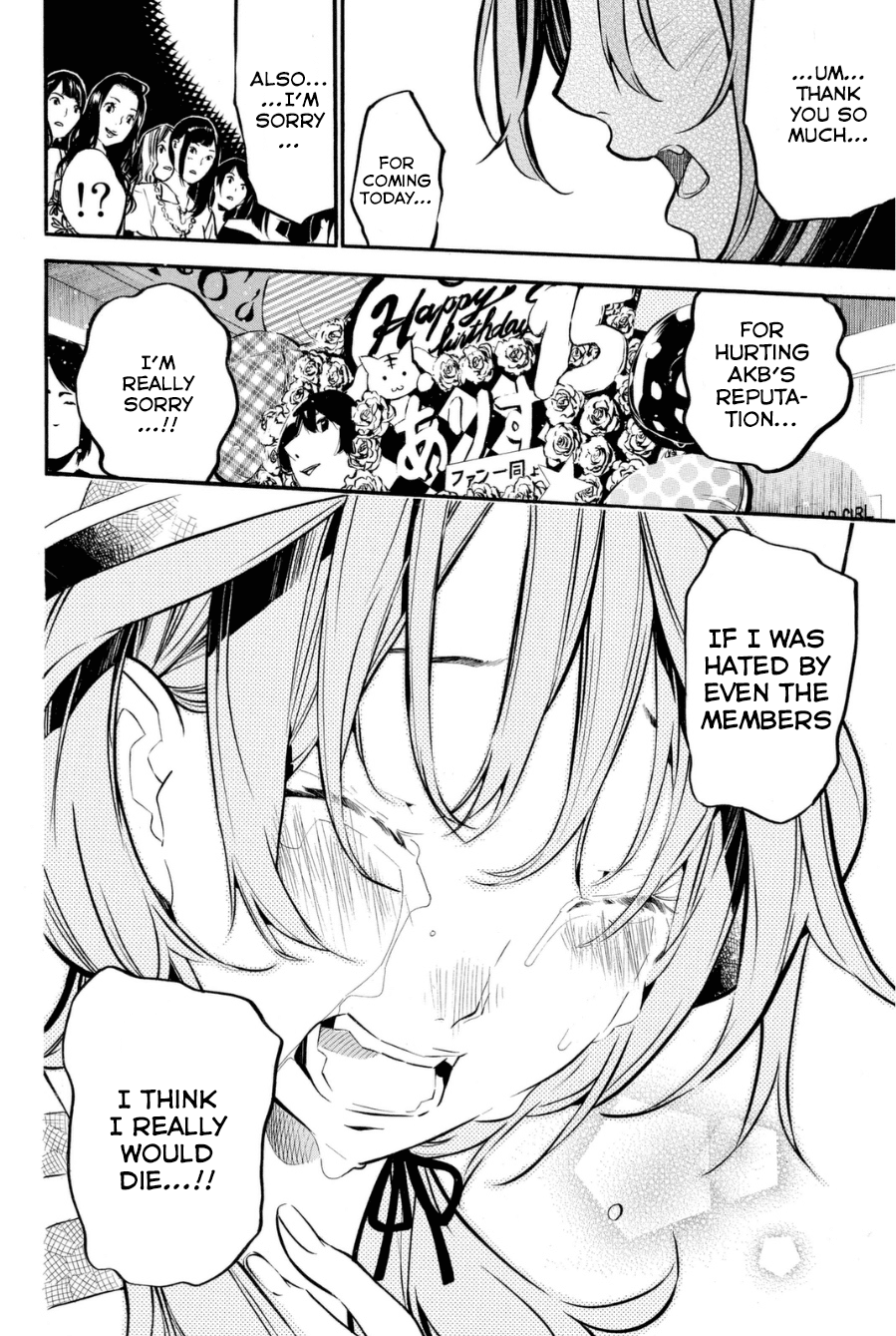 AKB49 - Renai Kinshi Jourei Chapter 199 page 5 - Chapter 199: 10Nen Zaruka