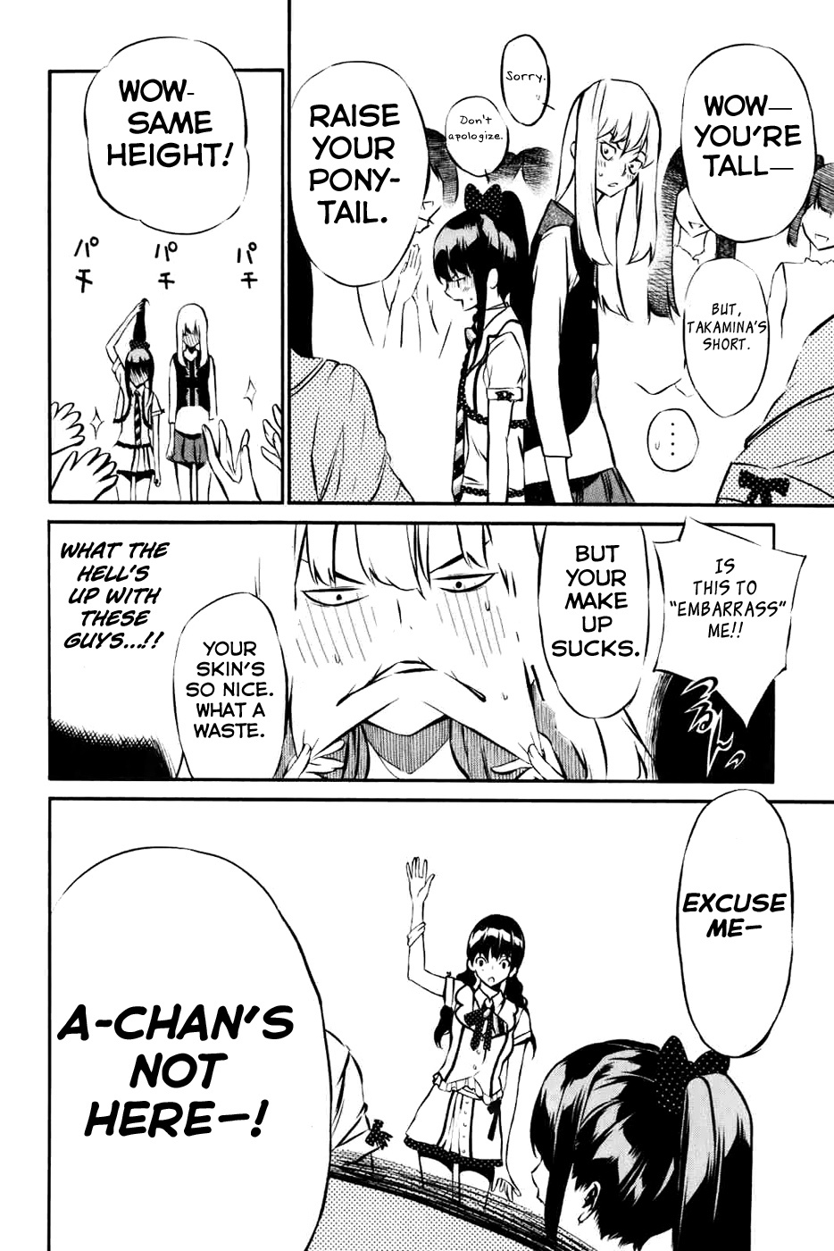 AKB49 - Renai Kinshi Jourei Chapter 2 page 16 - Chapter 2: The Sparkling Star Is...
