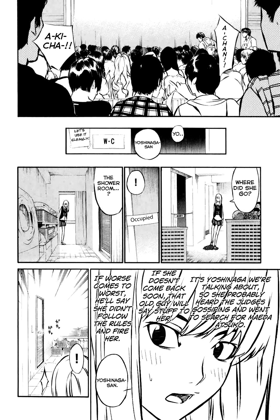 AKB49 - Renai Kinshi Jourei Chapter 2 page 18 - Chapter 2: The Sparkling Star Is...