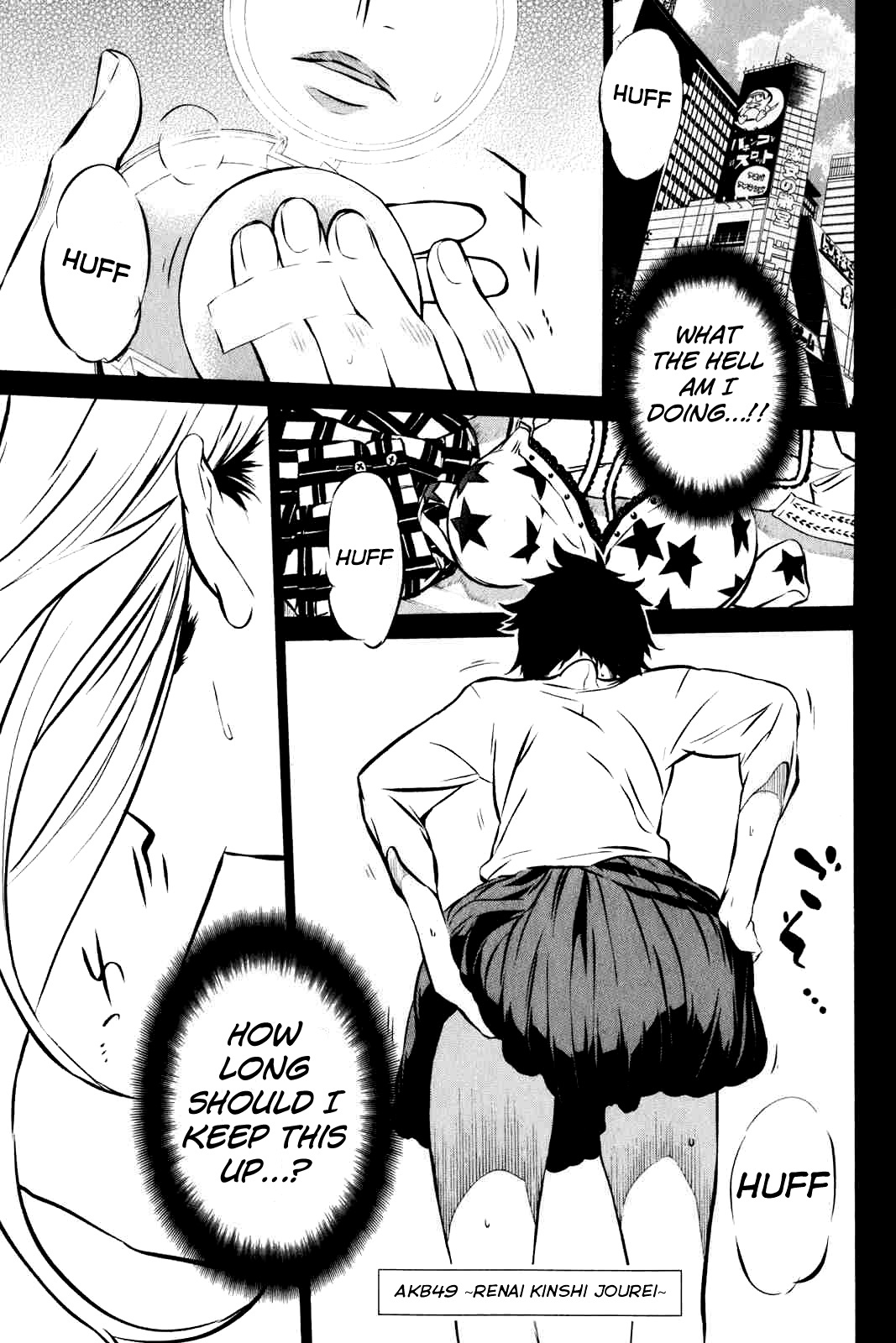 AKB49 - Renai Kinshi Jourei Chapter 2 page 2 - Chapter 2: The Sparkling Star Is...