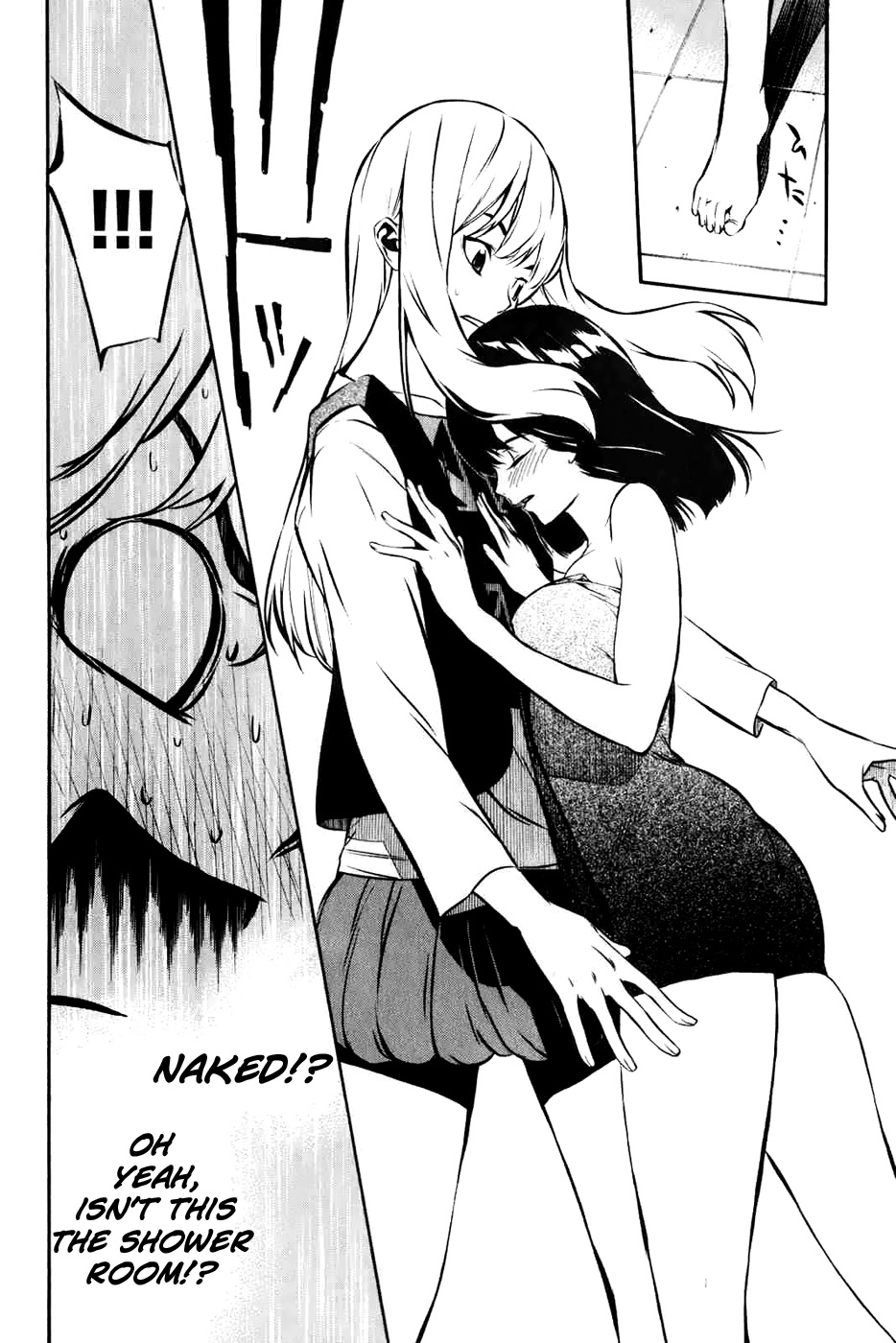 AKB49 - Renai Kinshi Jourei Chapter 2 page 24 - Chapter 2: The Sparkling Star Is...