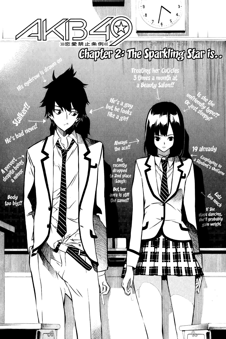 AKB49 - Renai Kinshi Jourei Chapter 2 page 3 - Chapter 2: The Sparkling Star Is...