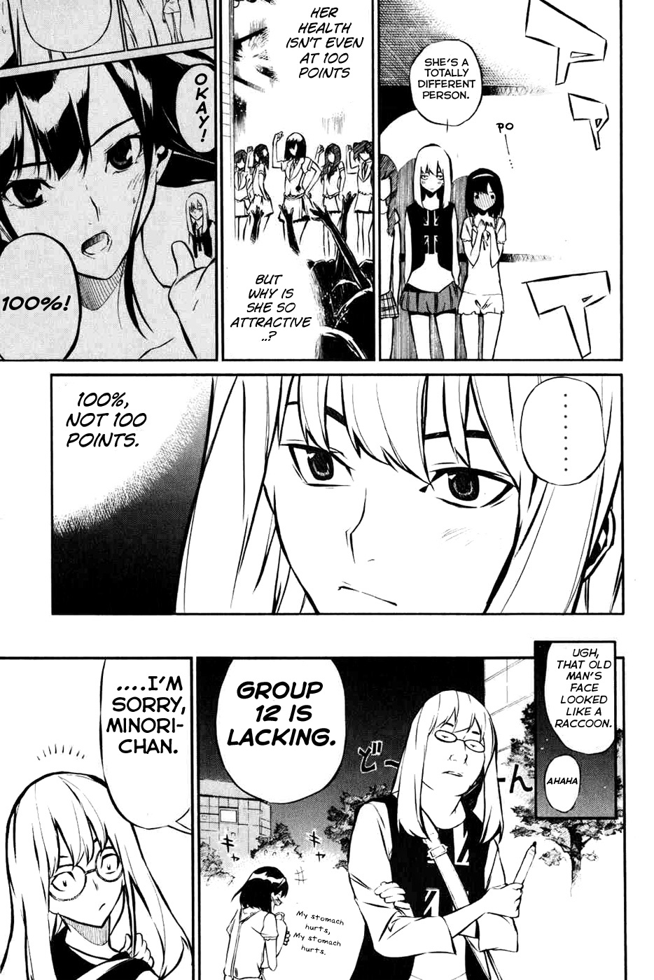 AKB49 - Renai Kinshi Jourei Chapter 2 page 32 - Chapter 2: The Sparkling Star Is...
