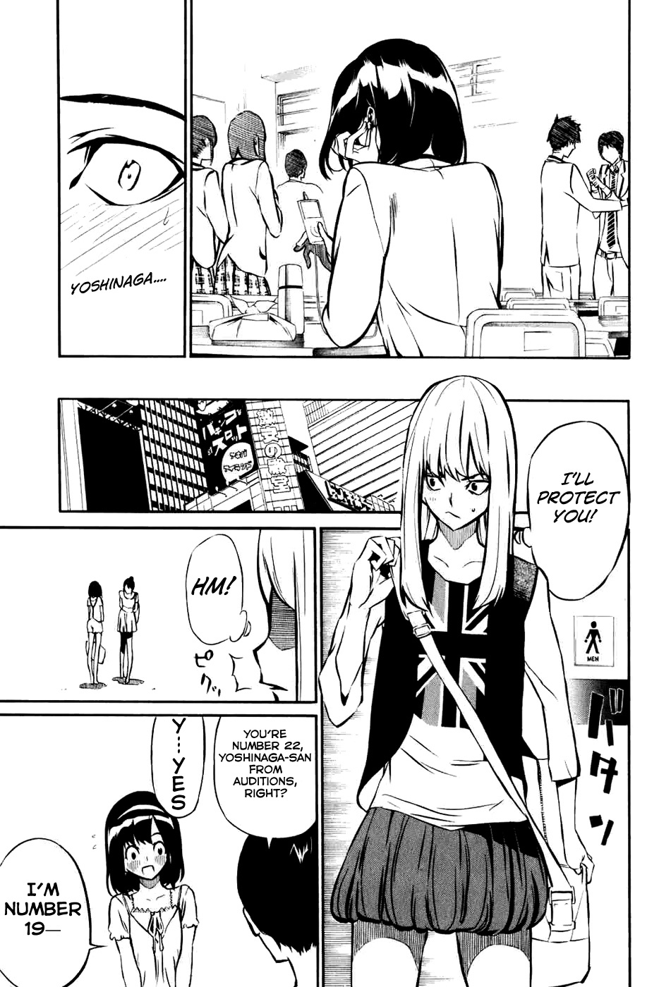AKB49 - Renai Kinshi Jourei Chapter 2 page 6 - Chapter 2: The Sparkling Star Is...