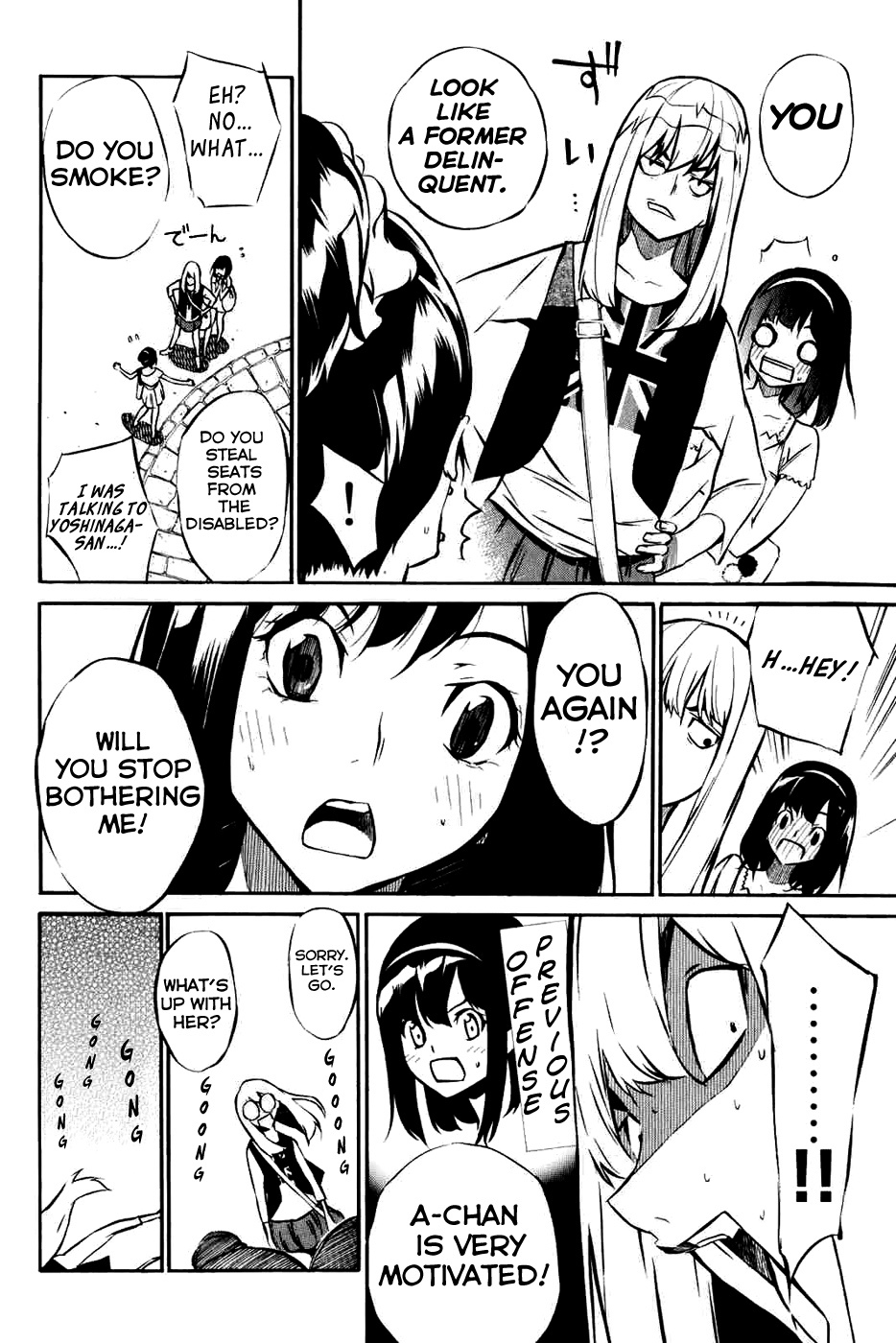 AKB49 - Renai Kinshi Jourei Chapter 2 page 7 - Chapter 2: The Sparkling Star Is...