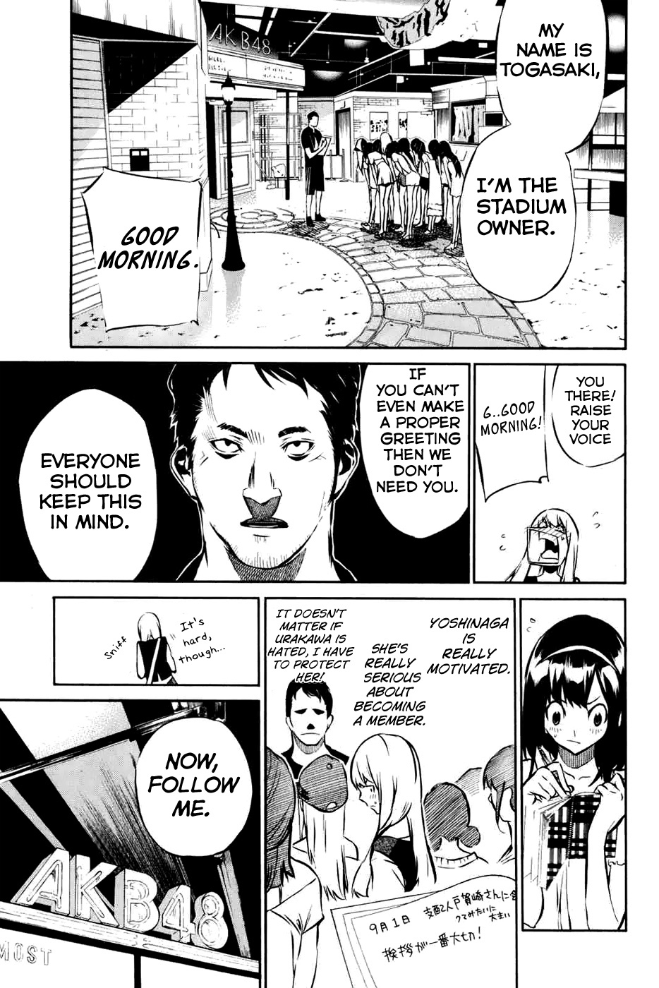 AKB49 - Renai Kinshi Jourei Chapter 2 page 8 - Chapter 2: The Sparkling Star Is...