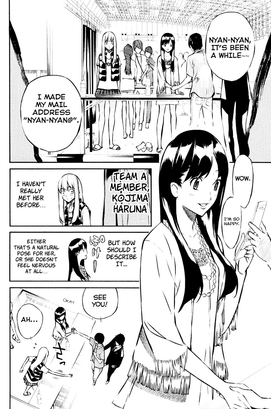 AKB49 - Renai Kinshi Jourei Chapter 20 page 11 - Chapter 20: Ghosts