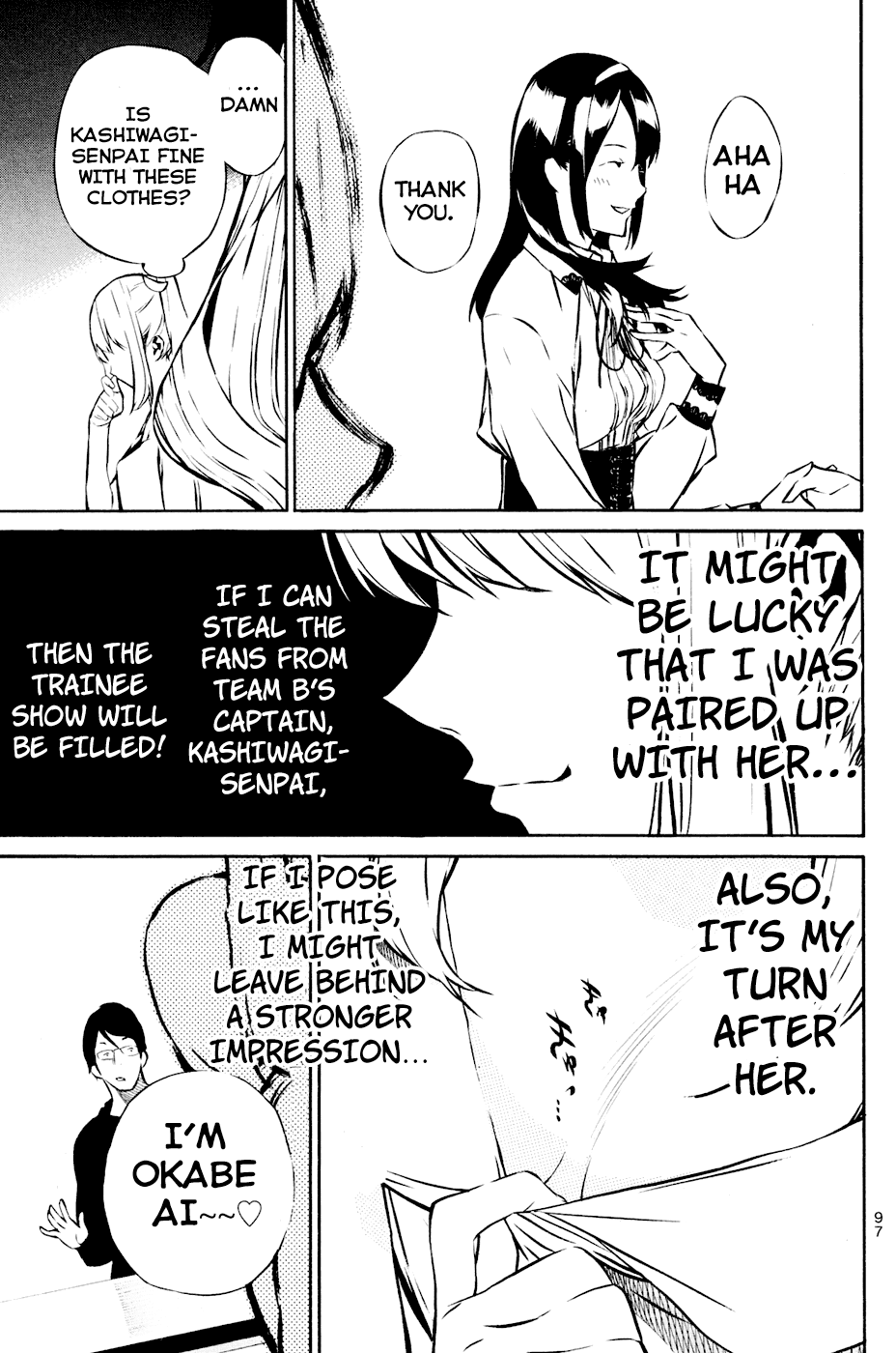 AKB49 - Renai Kinshi Jourei Chapter 20 page 14 - Chapter 20: Ghosts