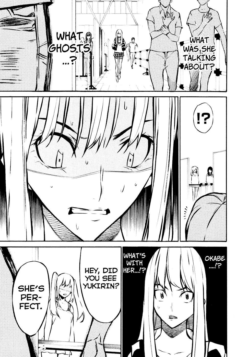 AKB49 - Renai Kinshi Jourei Chapter 20 page 18 - Chapter 20: Ghosts