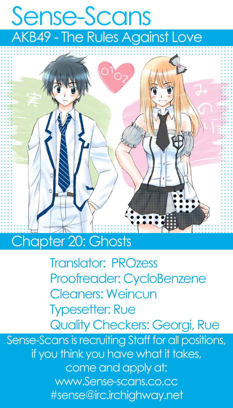 AKB49 - Renai Kinshi Jourei Chapter 20 page 2 - Chapter 20: Ghosts