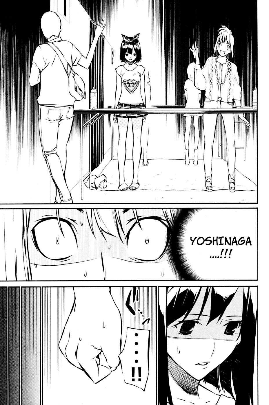 AKB49 - Renai Kinshi Jourei Chapter 20 page 22 - Chapter 20: Ghosts
